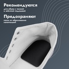 Подпяточники для обуви, клеевая основа, 8 × 6 см, пара, цвет чёрный - фото 9587587