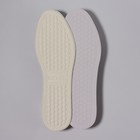 Стельки для обуви, универсальные, с массажным эффектом, р-р RU до 38 (р-р Пр-ля до 39), 25 см, пара, цвет белый - фото 7790980