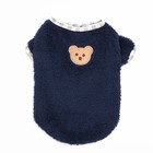 Толстовка для животных  "Мишка", размер XL, синяя (ДС 35, ОШ 30, ОГ 44 см) - фото 27186117