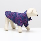 Куртка для собак "Матрица", размер 8, сине-розовая (ДС 23, ОШ 26, ОГ 32 см) - фото 9945524