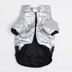 Куртка для собак "Космонавт", размер 14, чёрно-серебряная (ДС 38, ОШ 32, ОГ 46 см) - фото 27338029