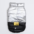 Куртка для собак "Космонавт", размер 14, чёрно-серебряная (ДС 38, ОШ 32, ОГ 46 см) - фото 27338030