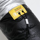 Куртка для собак "Космонавт", размер 14, чёрно-серебряная (ДС 38, ОШ 32, ОГ 46 см) - фото 27338031