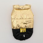 Куртка для собак "Космонавт", размер 8, чёрно-золотая (ДС 24, ОШ 22, ОГ 32 см) - Фото 7