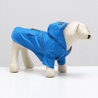 Куртка со светоотражающими полосами, размер XL, синяя (ДС 40, ОГ 56, ОШ 42 см) - фото 319030966
