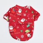 Кофта новогодняя для животных «Подарки», размер XS, красный (ДС 20, ОШ 22, ОГ 30 см) - Фото 12