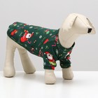Кофта новогодняя для животных «Подарки», размер S, зелёный (ДС 26, ОШ 22, ОГ 34 см) - Фото 2