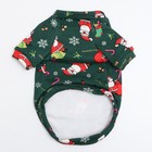 Кофта новогодняя для животных «Подарки», размер L, зелёный (ДС 35, ОШ 30, ОГ 44 см) - Фото 7