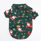 Кофта новогодняя для животных «Подарки», размер L, зелёный (ДС 35, ОШ 30, ОГ 44 см) - Фото 8