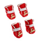 Ботинки «Олени», набор 4 шт., размер XL, красные - Фото 2