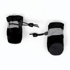 Ботинки для собак "Уют" с утяжкой, набор 4 шт, размер 1 (3, 5 х 2, 5 см) чёрные - фото 9778741