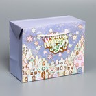 Пакет-коробка «Вкусного Нового года», 23 × 18 × 11 см - Фото 1