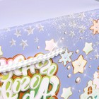 Пакет-коробка «Вкусного Нового года», 23 × 18 × 11 см - фото 9055834