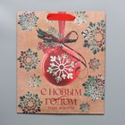 Пакет крафтовый вертикальный «Снежинка», M 26 х 30 х 9 см, Новый год - фото 21747406