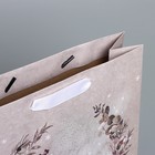 Пакет крафтовый вертикальный «Мир волшебства», M 26 × 30 × 9 см - фото 9068925
