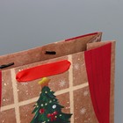 Пакет крафтовый вертикальный «Уют в доме», M 26 × 30 × 9 см - фото 804999357