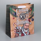 Пакет подарочный новогодний крафтовый вертикальный «Идеальному мужчине», ML 23×27×11.5 см 7691485