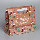 Пакет крафтовый горизонтальный «Новогодние подарочки», ML 27 × 23 × 11,5 см - фото 319031222