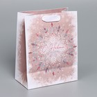 Пакет крафтовый вертикальный «Снежинка», MS 18 × 23 × 10 см - фото 68105706
