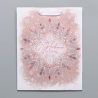 Пакет крафтовый вертикальный «Снежинка», MS 18 × 23 × 10 см - фото 68105708