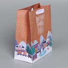 Пакет крафтовый вертикальный «Весёлого Нового года», MS 18 × 23 × 10 см - Фото 2