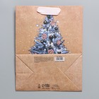 Пакет крафтовый вертикальный «Present», MS 18 × 23 × 10 см - Фото 6