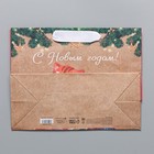 Пакет крафтовый горизонтальный «С любимыми», MS 23 × 18 × 10 см - Фото 6
