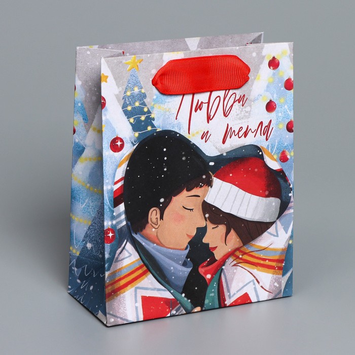 Пакет крафтовый вертикальный «Любовь и тепло», S 12 × 15 × 5.5 см - Фото 1