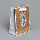 Пакет подарочный новогодний крафтовый вертикальный «Золото», S 12 х 15 х 5.5 см, Новый год - фото 22477403