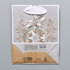 Пакет подарочный новогодний крафтовый вертикальный «Золото», S 12 х 15 х 5.5 см, Новый год - фото 25495840