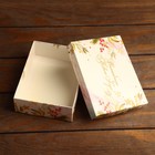 Коробка сборная крышка-дно без окна, "Ёлочные игрушки", 16,5 х 12,5 х 5,2 см - Фото 4