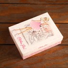 Коробка сборная крышка-дно без окна, "Женский Новый год", 16,5 х 12,5 х 5,2 см - Фото 2