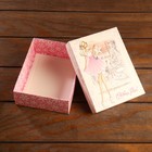 Коробка сборная крышка-дно без окна, "Женский Новый год", 16,5 х 12,5 х 5,2 см - Фото 4