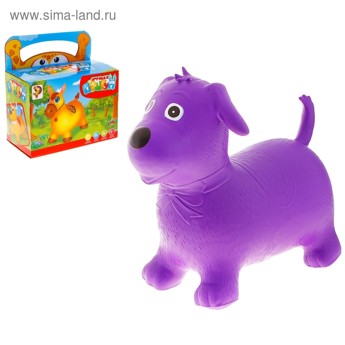 Попрыгун "Собачка", 50 см, 1300 гр, цвет: фиолетовый - Фото 1