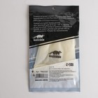 Перчатки хозяйственные Raccoon, ПВХ, 70 гр, размер S, цвет белый - фото 96689