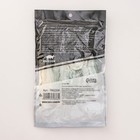 Перчатки хозяйственные Raccoon с щётками, ПВХ, 90 г, размер L, белые - Фото 5