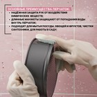 Перчатки хозяйственные Raccoon, с щётками, манжета, ПВХ, 95 г, размер L, 47 см, белые - Фото 4