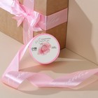 Лента атласная, подарочная упаковка, «С любовью», розовая, 4 см х 5 метров - Фото 1