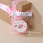 Лента атласная, подарочная упаковка, «С любовью», розовая, 4 см х 5 метров - Фото 3