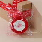 Лента атласная, подарочная упаковка, «Сердечки», красная, 4 см х 22.5 м - Фото 3