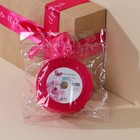 Лента атласная, подарочная упаковка, «От всего сердца», розовая, 4 см х 22.5 м - фото 7436633