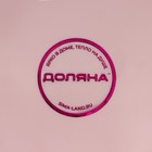 Щётка для пола Доляна, совок 25×23 см, щётка 29×84 см, металлическая ручка 77 см, розовая - Фото 6