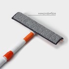 Окномойка с насадкой из микрофибры Raccoon, фиксатор, стальная телескопическая ручка, 28×7×85(120) см, цвет белый, оранжевый - Фото 3
