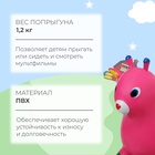 Попрыгун ZABIAKA «Оленёнок», 60 х 23 х 59 см, цвет МИКС - Фото 2