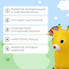 Попрыгун ZABIAKA «Оленёнок», 60 х 23 х 59 см, цвет МИКС - Фото 3