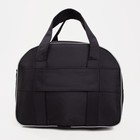 Чемодан на молнии 19", дорожная сумка, цвет чёрный - фото 11965525
