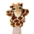 Мягкая игрушка на руку "Жираф", цвет бело-коричневый - Фото 1
