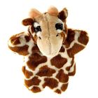 Мягкая игрушка на руку "Жираф", цвет бело-коричневый - Фото 2