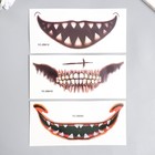 Татуировка на тело цветная "Ужасы. Страшные зубы" МИКС 24х10,5 см - фото 9946709