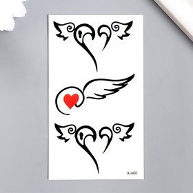 Татуировка на тело чёрная "Сердца с крыльями" 10,5х6 см
